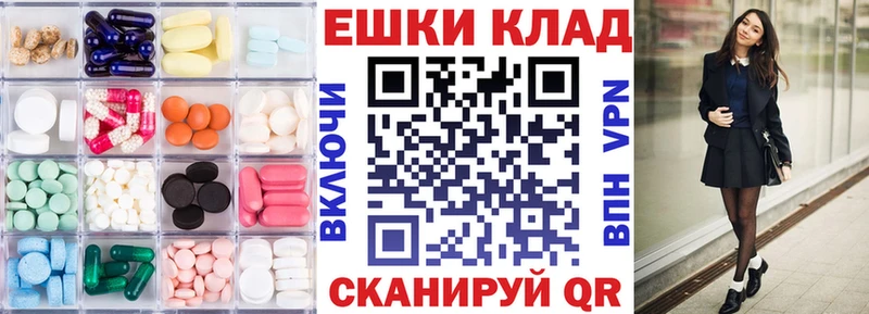 ЭКСТАЗИ Philipp Plein как найти Лакинск