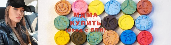 дмт Осинники