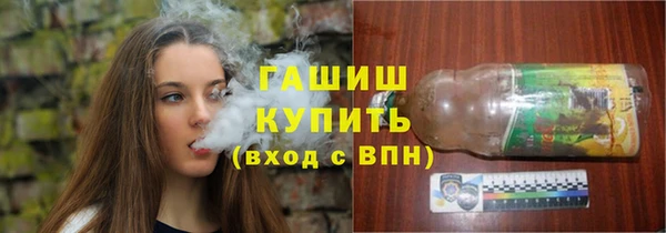 ешки Осташков