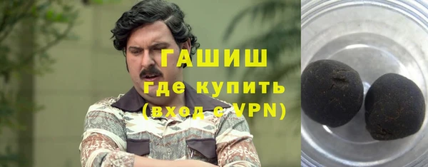 скорость Остров