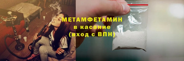 ешки Осташков