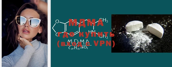 ешки Осташков