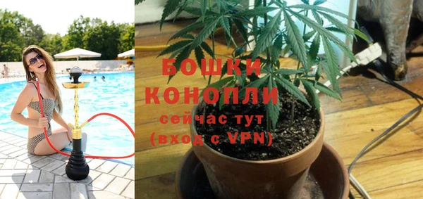 амфетамин Абдулино