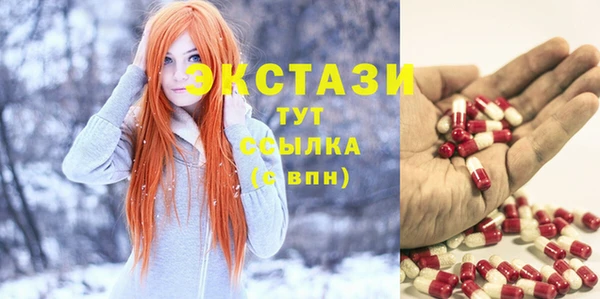 скорость Остров