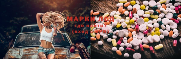 ешки Осташков