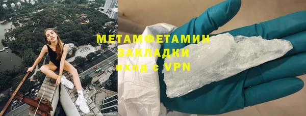 скорость Остров