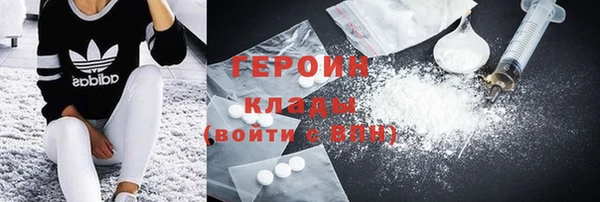 скорость Остров