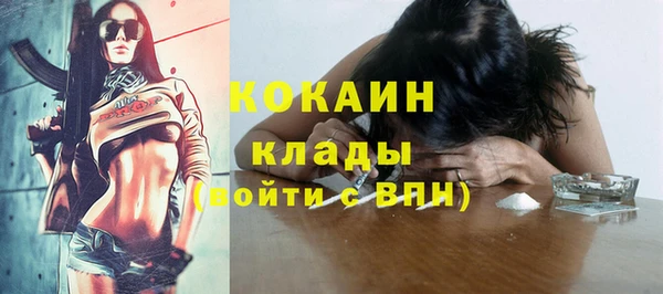скорость Остров