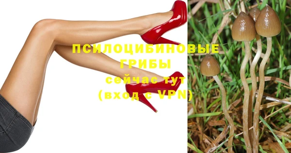 амфетамин Абдулино