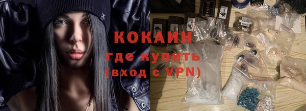 скорость Остров